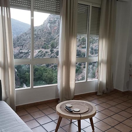 Los Picarzos Apartamento อัยนา ภายนอก รูปภาพ